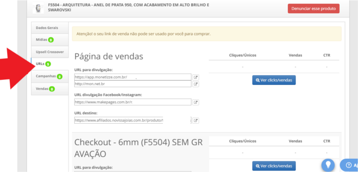 Página com as urls para a divulgação do produto. São essas URLs que lhe garantirão o direito às suas comissões